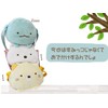 Sumikko Gurashi Plush Pochette Shoulder Bag Crossbody White Bear Cat