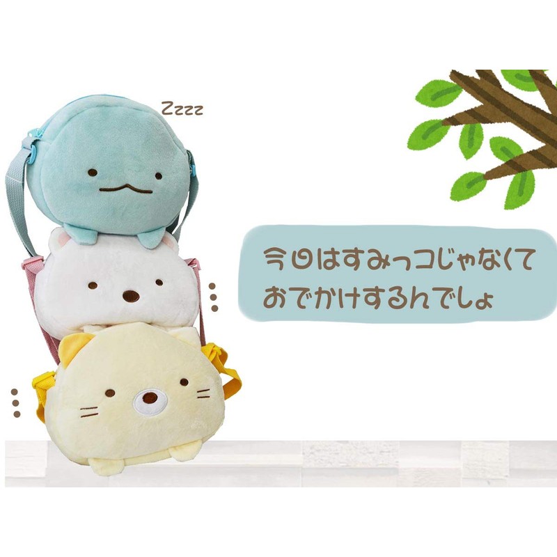 Sumikko Gurashi Plush Pochette Shoulder Bag Crossbody White Bear Cat