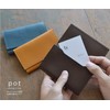 Belt Specialty Store Bell Lab Pot BLPT0067 Business Card Holder,
