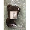 Hokkaido Natural Cabano Anatake 100% Chaga Tea (Original) 10.6 oz