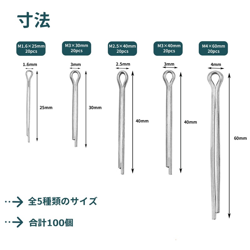 JUNYON Cotter Pin Cotter Tweezers Clip Cotter Pin Set, 304