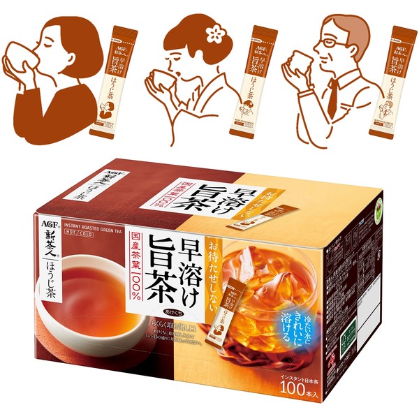 AGF New Chajin Fast Melting Umamicha Roasted Tea Sticks, 100 Sticks (Roasted Tea Sticks), Roasted Tea Powder, No Tea Bag Required, 0.8 g (100 g)