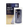 Yeo Esther Probiotics Gold Pro 391mg x 60 Capsules / 여에스더 유산균 골드 프로 391mg x 60캡슐