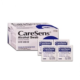 Domestic CareSense disposable alcohol cotton pads (100 sheets) 5 boxes
