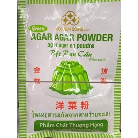 AGAR AGAR POWDER in Red, Yellow, Green or Blue (Green)