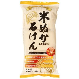 Max Rice Bran Soap, 3.5 oz (100 g) x 3 Packs