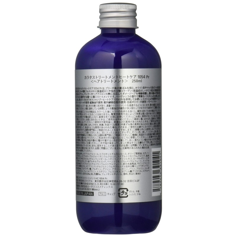 Calatus Color Treatment Heat Care 1054 Ash 8.8 fl oz