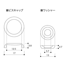Nankai Plywood BCW50-BR Screw Concealed Screw Cap Set, Brown