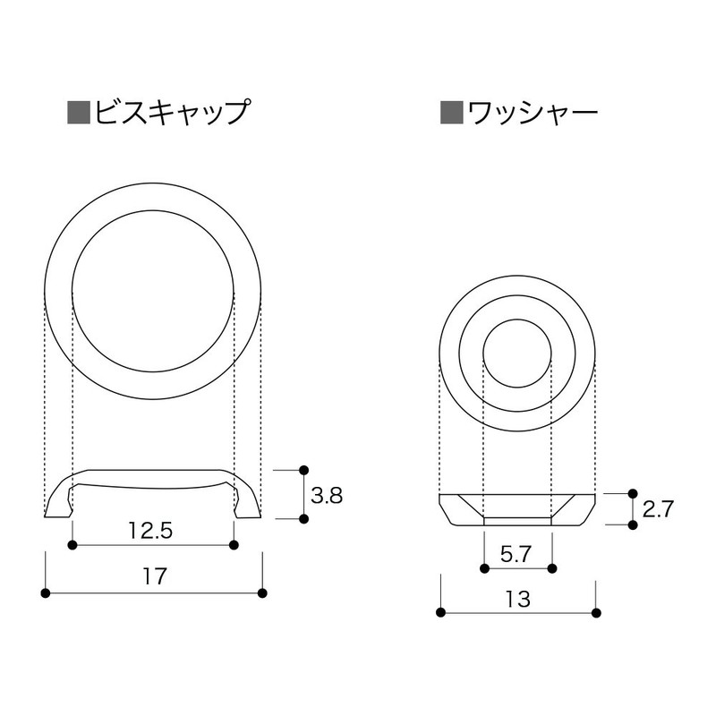 Nankai Plywood BCW50-BR Screw Concealed Screw Cap Set, Brown