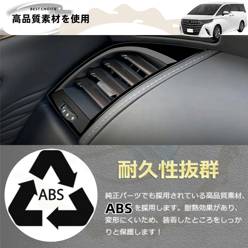 DodoxDIY Applicable New Alphard 40 Series Vellfire 40 Series Custom