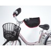 Kawasumi Seisakusyo, Handle Cover, KW - 784BK, All Seasons, Compatible