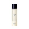 SHIRO Sake Lees Rice Bran Lotion 4.06 fl oz (120