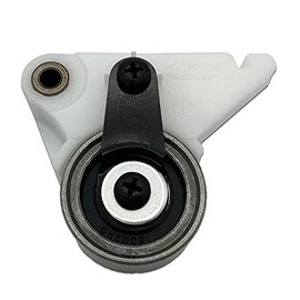 EGO Power+ 2824604001 Lever Assembly for SSA1200 12" Snow Shovel Multi-Head Tool System Attachment