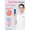 White Essence Shale Clear Whitening Toothpaste, Apricot Mint Flavor, Teeth,