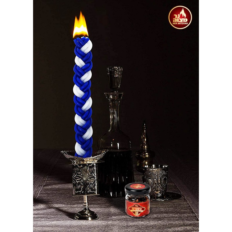 Ner Mitzvah Havdalah Spice Besamim, B'somim Whole Cloves - Crafted