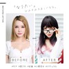 TefuRe C-8200N-BLK-NVY-BL Long Straight Wig