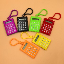 Office Electronics and Accessories Pocket Student Mini Electronic Calculator Biscuit Shape School Office Supplies Compact and Lightweight, Portable and Convenient