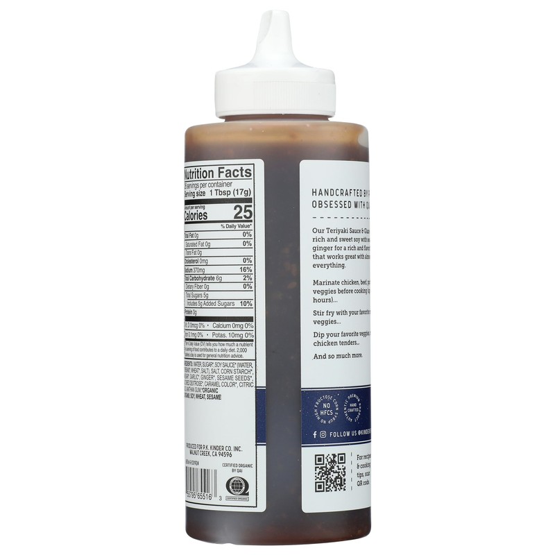 KINDERS Organic Teriyaki Sauce & Glaze, 15.5 OZ