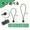 LIHAO Bungee Cord Ball Stop Rubber Black Camping Tent Fixing