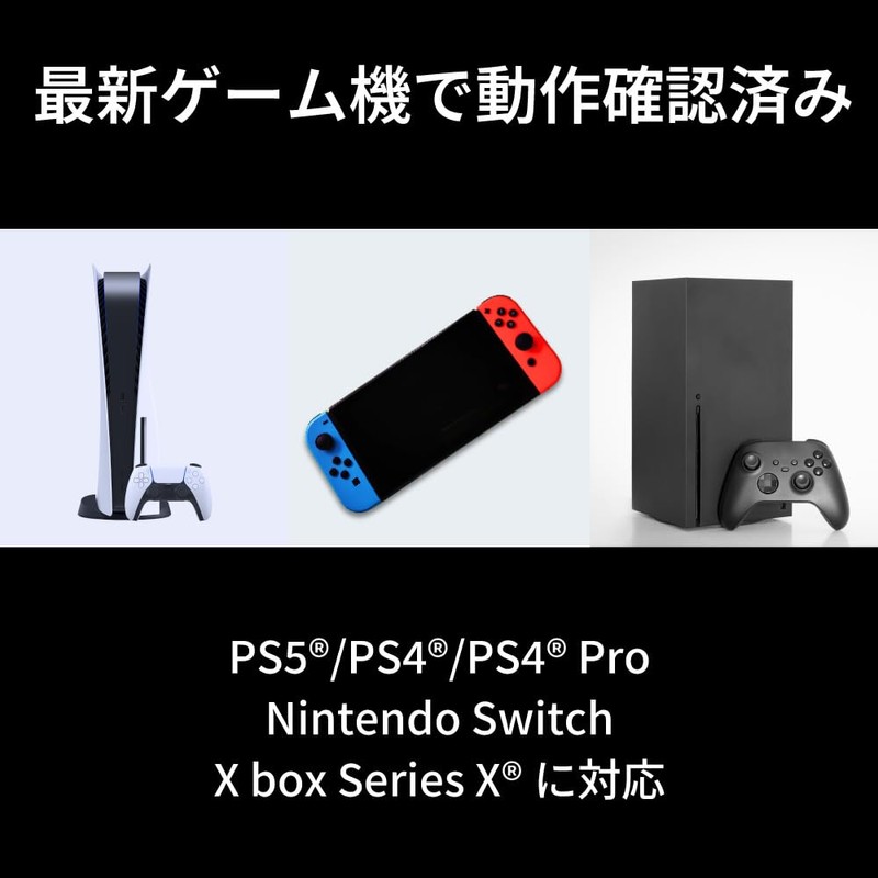 Ratok System 4K 60Hz 1 In 2 Out HDMI Splitter