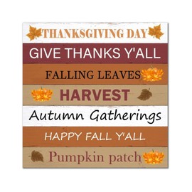 Thanksgiving Rules Give Thanks Y'all Wooden Signs Retro Maple Leaves Wall Plaque Harvest Thanksgiving Wood Decor Farmhouse Wall Hanging Plaque For Office Bedroom Living Room Home 12x12in