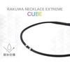 phiten RAKUWA Necklace EXTREME Cube [Stiff Shoulder] [Neck Stiffness] [Phiten