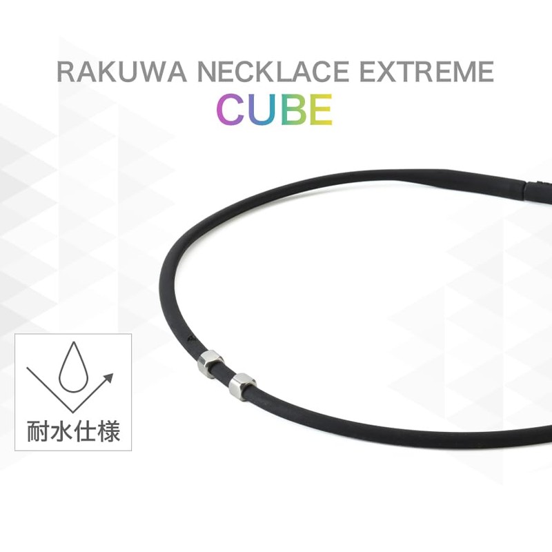 phiten RAKUWA Necklace EXTREME Cube [Stiff Shoulder] [Neck Stiffness] [Phiten