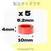 Increased Fire Aluminum Spacers M6 Inner Diameter 0.4 inch (6.2