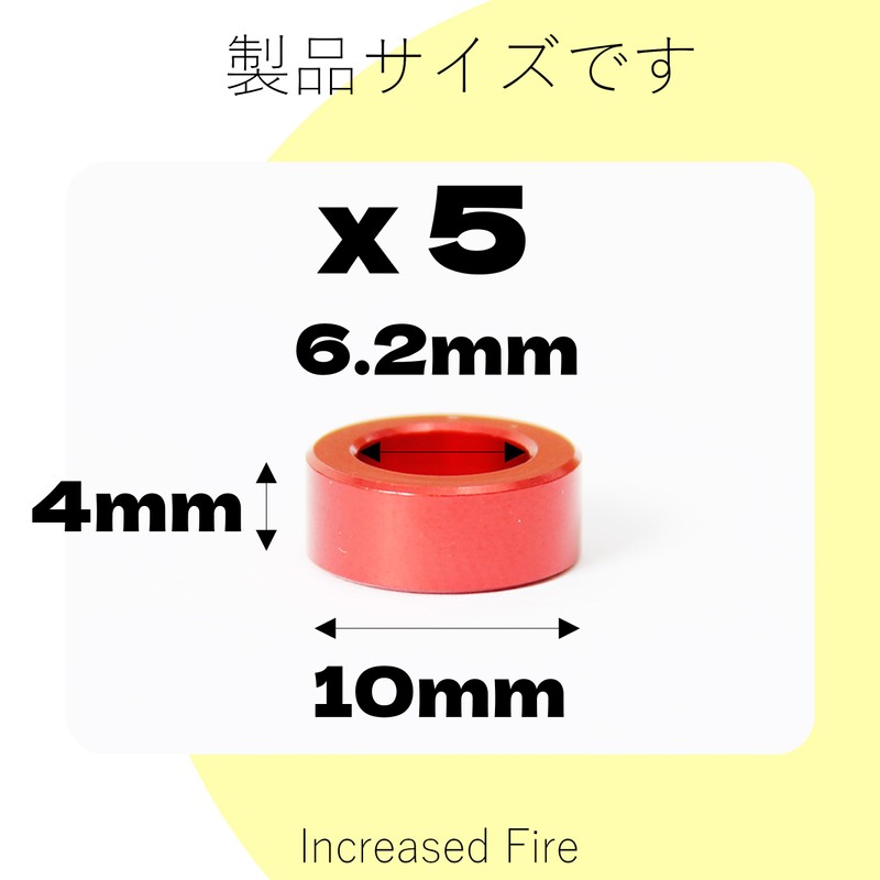 Increased Fire Aluminum Spacers M6 Inner Diameter 0.4 inch (6.2