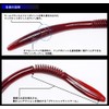 GAN CRAFT Worm Betty 5.9" HW Salt in #07 GP/Red