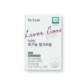 formulaDr. Lin Dr.Lin Organic Milk Thistle (Song Joong-ki's Milk Thistle) 3 boxes (5% savings) Liver health/Organic certification / 닥터린 유기농 밀크씨슬 (송중기 밀크씨슬)  3박스(5%적립) 간건강/유기농인증