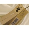 Premium Incense Brand Shoyeido #210523 Horin Incense, Horin Tenpyo/Peaceful Sky,