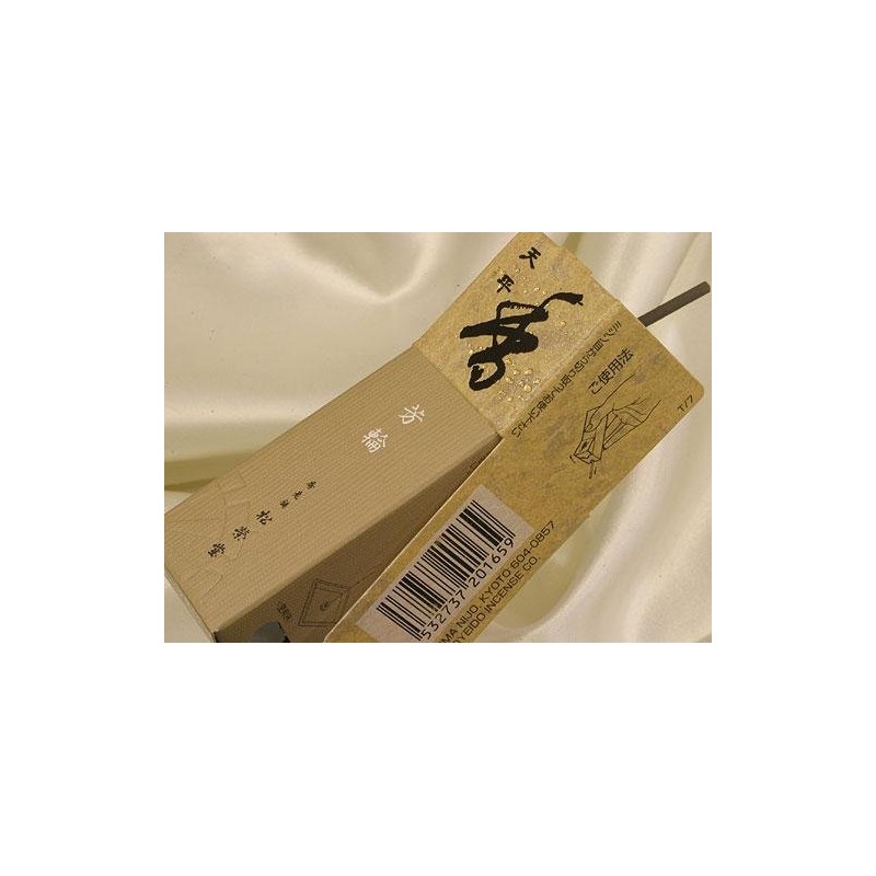 Premium Incense Brand Shoyeido #210523 Horin Incense, Horin Tenpyo/Peaceful Sky,