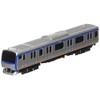 Train N Gauge Diecast Scale Model No. 23 Sagami Railway