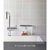 Yamazaki 8183 Film Hook, Plastic Bag Holder, Black, Main Unit: