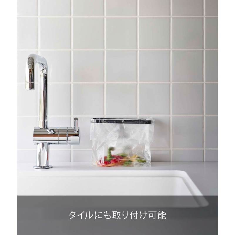 Yamazaki 8183 Film Hook, Plastic Bag Holder, Black, Main Unit: