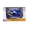 Maisto 1/12 Yamaha YZF-R1 2021 Maisto 1/12 Yamaha YZF-R1 2021