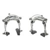 DIA-COMPE DC750 Center Pull Caliper Brake Set (Front+Rear), Silver, DP2502