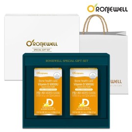 Lonniwell 로니웰 본헬스케어 비타민D 5000IU 90캡슐 2개입 선물세트 (총 6개월분) Roniwell Bone Healthcare Vitamin D 5000 IU 90 Capsules 2-Pack Gift Set (Total 6 Months Supply)