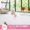 PetNoriter 셀프시공 논슬립 펫롤매트 120 묘하개끌리지 (5.5T) Self-Install Non-Slip Pet