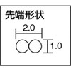TRUSCO(トラスコ) ステンレス製ヤットコ 両丸タイプ 120mm TY-120R