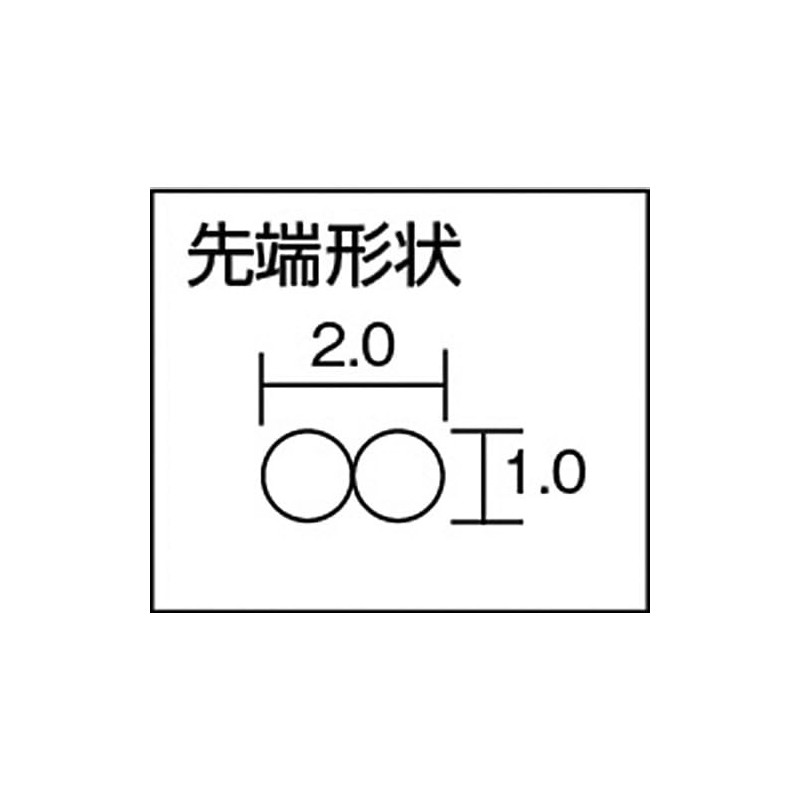 TRUSCO(トラスコ) ステンレス製ヤットコ 両丸タイプ 120mm TY-120R