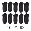 Unisex Comfort Fit