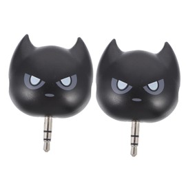 KOMBIUDA 2pcs Cat Head Audio Splitter Output Headphone Splitter Connector for Sharing Durable Design Lightweight Fun Decor for Devices
