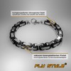 Fly Style Byzantine Byzantine Chain Black + Silver Stainless Steel