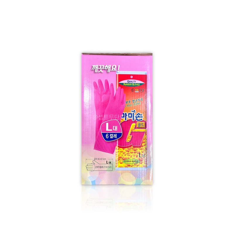 L 8 pairs of rubber gloves Mommy Son Large /