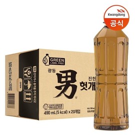 Guangdong Murabel Dark Hut 490ml X20 bottle / 광동직송 무라벨 진한 헛개차 490ml x20병