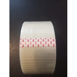 2.25 Inch x 10 meters Wide Long Extra Strong heavy duty anti crack water proofAdhesive Cricket bat Repair anti scruff Protection Tape Fibre glass Cross Wave Packing tape fibre glass