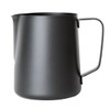 Olympia Black Non-Stick Milk Frothing Jug 900Ml with New Useful