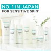 Curel Hydrating Face Toner, Water Essence for Dry, Sensitive Skin